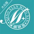 明鑫医生app