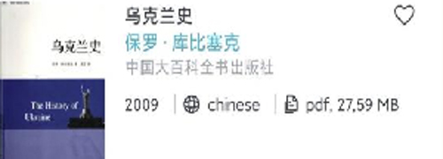 zliabary图书馆app