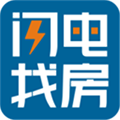 闪电找房app