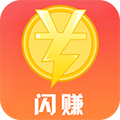闪赚记账app