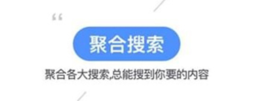 坏猫猫搜索软件最新版