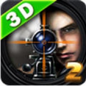 狙击杀手3D II