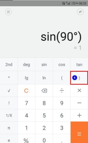 小米计算器最新版