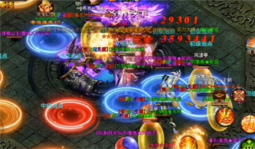 王者国度黑喵平台版