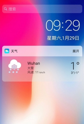 vivo仿苹果全套软件