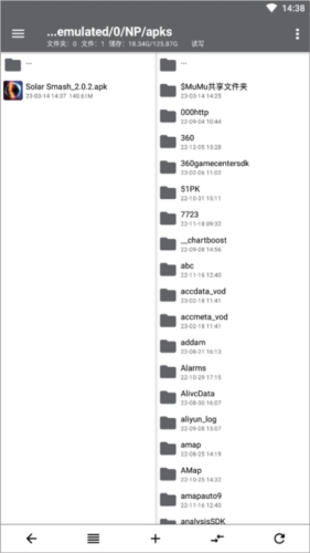 NP管理器不用登录版本