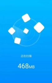 万能手机管家最新版