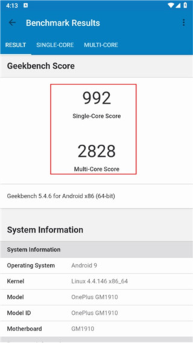 Geekbench 5app