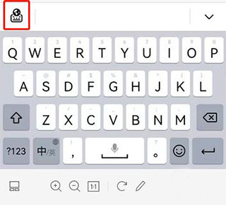 华为小艺输入法最新版