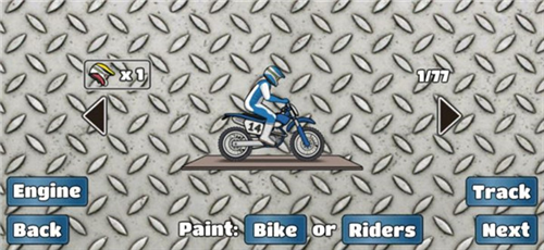 鬼火翘头模拟器免费版