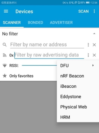 Nrf Connect For MobileApp