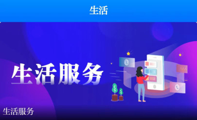 芜湖大江看看新闻客户端