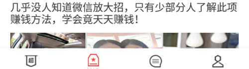 超大军事论坛空军版