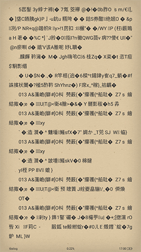 Anyview阅读安卓版