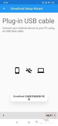 drivedroid最新中文版