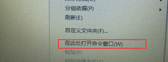 SuperSU Pro专业版