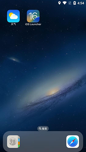 ios16驱动器最新版