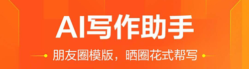 搜狗输入法2021年官方版