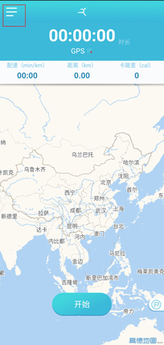 虎扑跑步手机版