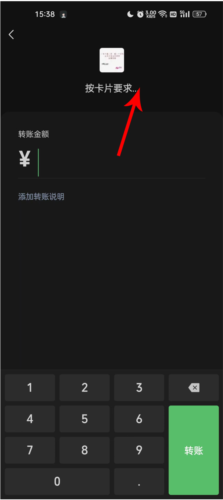 李跳跳真实好友app