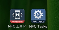NFC工具专业版汉化版