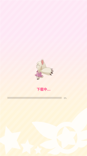 魔法少女伊莉雅闹钟app