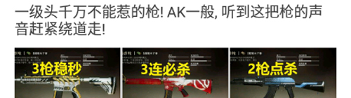 超大军事论坛空军版