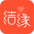 结缘app