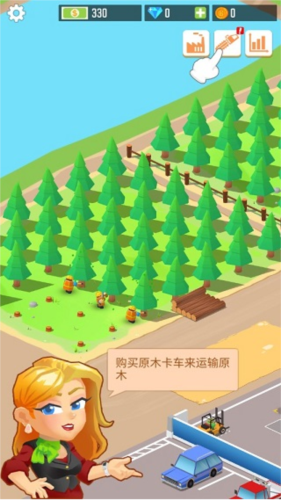 我要当老板锯木厂最新版
