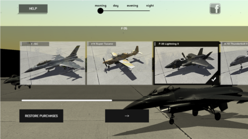 武装部队最新版本