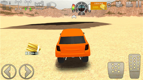 盘山赛车2023官方手机版