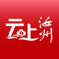 云上汝州客户端