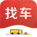 顺载货主找车app