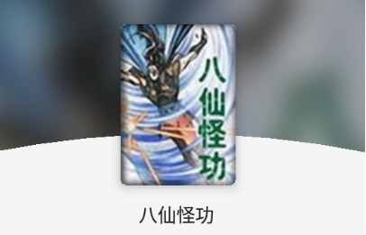 书友畅读最新版