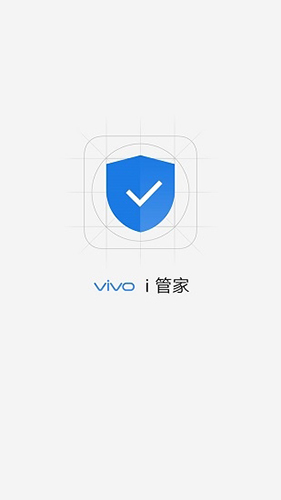 i管家app