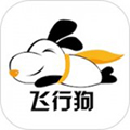 飞行狗旅行app