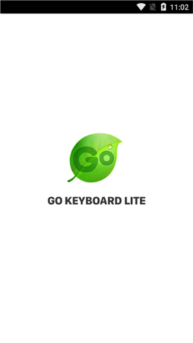 GO输入法国际版