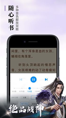 搜书帝app官方正版