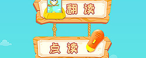 酷伴阅读官方版