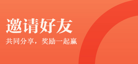 进击小说安卓版