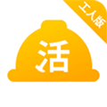 活多多工人版app