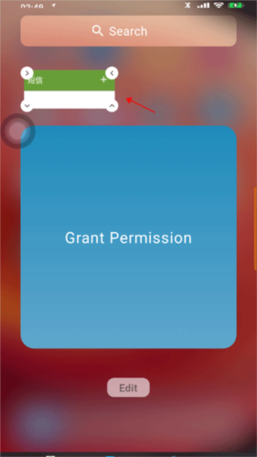 苹果13启动器最新版