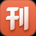 名刊会官方版