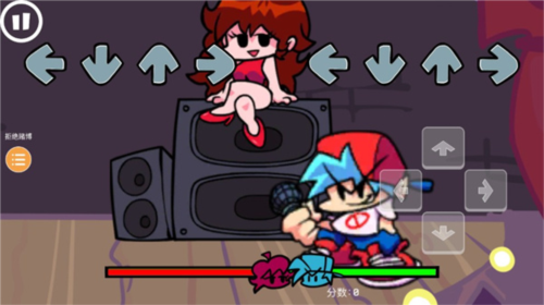 周五夜放克**怪谈国人模组