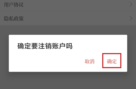 云上潢川安卓版