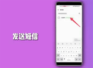 OPPO Cloud云服务