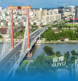 豫见精彩客户端