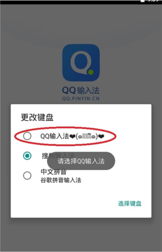 51虚拟机官方版