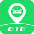 ETC出行app