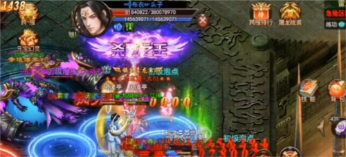 王者国度黑喵平台版